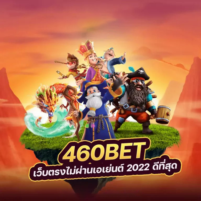 Slot เครดิต ฟรี 50 ยืนยัน เบอร์： โอกาสทองสำหรับผู้เล่นเกมสล็อตออนไลน์