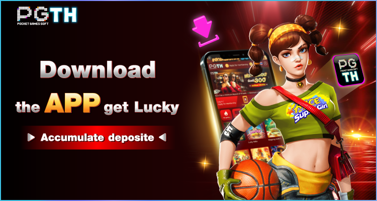 mpay slot เกมสล็อตออนไลน์ยอดนิยม