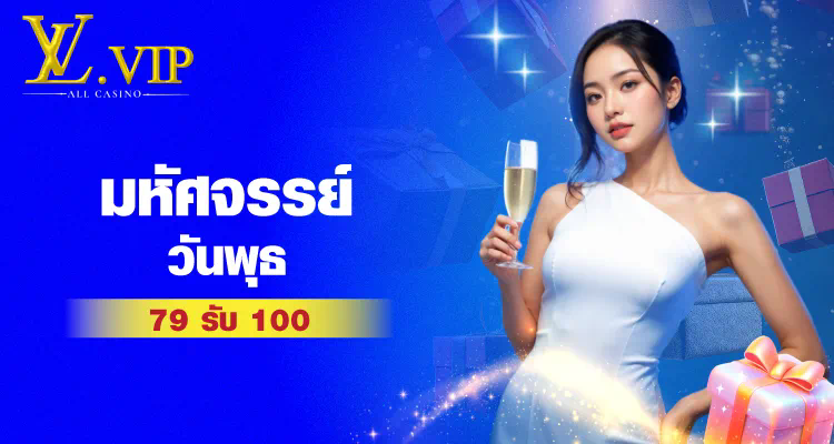 Betspin เกมออนไลน์ยอดนิยม