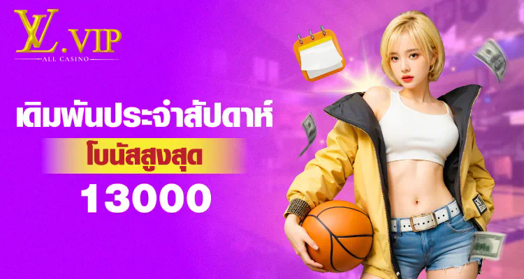 slot free เครดิต เคล็ดลับและกลเม็ดสำหรับการชนะเกมสล็อตออนไลน์