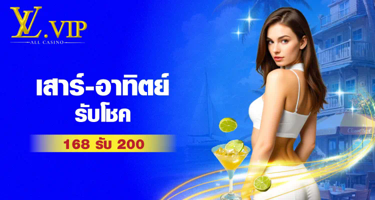 PGSLOT เครดิตฟรี 50 เกมสล็อตออนไลน์ยอดฮิตในไทย