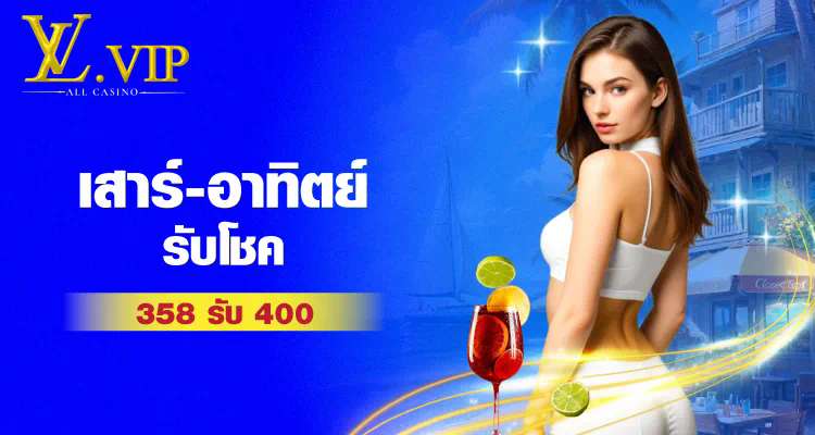 m bet888 เกมออนไลน์ คาสิโนออนไลน์ บาคาร่าออนไลน์