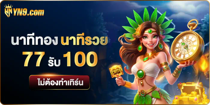 AW8 bet เกมออนไลน์ยอดนิยมสำหรับผู้เล่นเกมอิเล็กทรอนิกส์