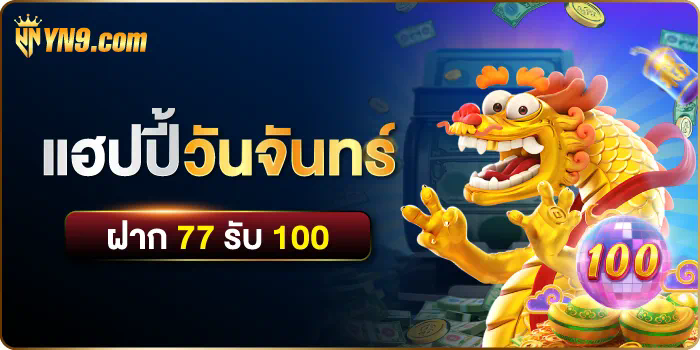 UFABET WALLET888 เว็บไซต์เกมออนไลน์ชั้นนำสำหรับผู้เล่นทุกระดับ